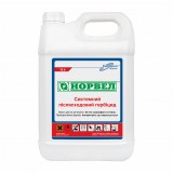 Норвел - 10 л.