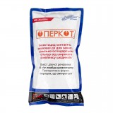 Оперкот - 0,5 кг.