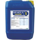 Оракул сірка актив фас. 5 л.