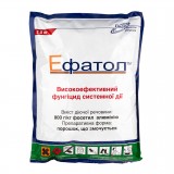 Ефатол - 2,5 кг.