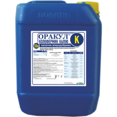 Оракул колофермин калію фас. 10 л.