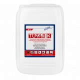 Тотал К - 20 л.