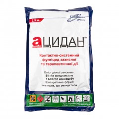 Ацидан - 2,5 кг.