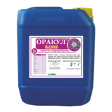 Оракул насіння фас. 5 л.