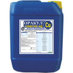 Оракул колофермин міді фас. 10 л.