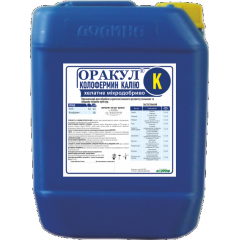 Оракул колофермин калію фас. 5 л.