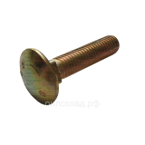 Болт прижима ножа жатки  М10х45-8,8
