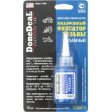 Анаеробний фіксатор