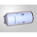 Фільтр масляний Т8040,Т8050,МХ 310 (84229397)