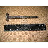 Клапан випускний ГАЗ-52