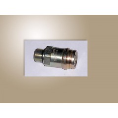 Муфта гідравлічна Т8040,Т8.390, Т8050   3/8"