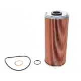 Елемент фільтра масляного FLEETGUARD