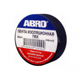 Стрічка ізоляційна (чорна)